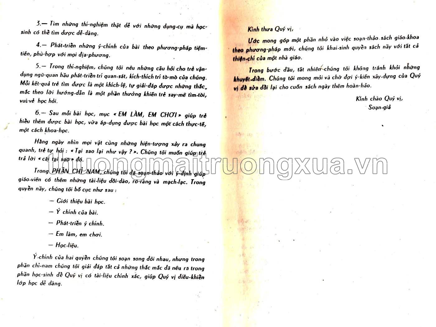 Em tìm hiểu khoa học lớp hai (1971) - Trang 5