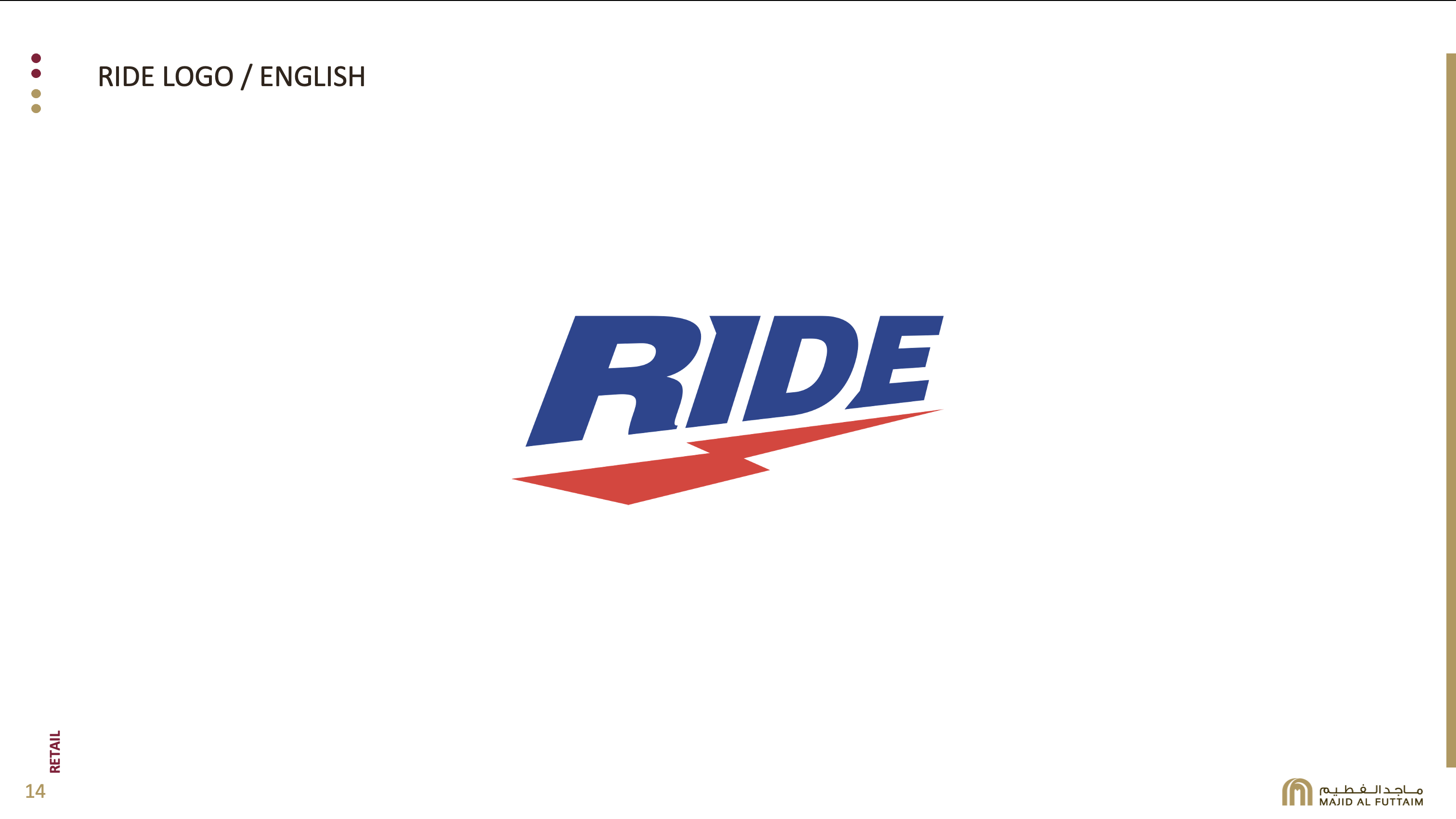 Carrefour Ride - New Vertical 1