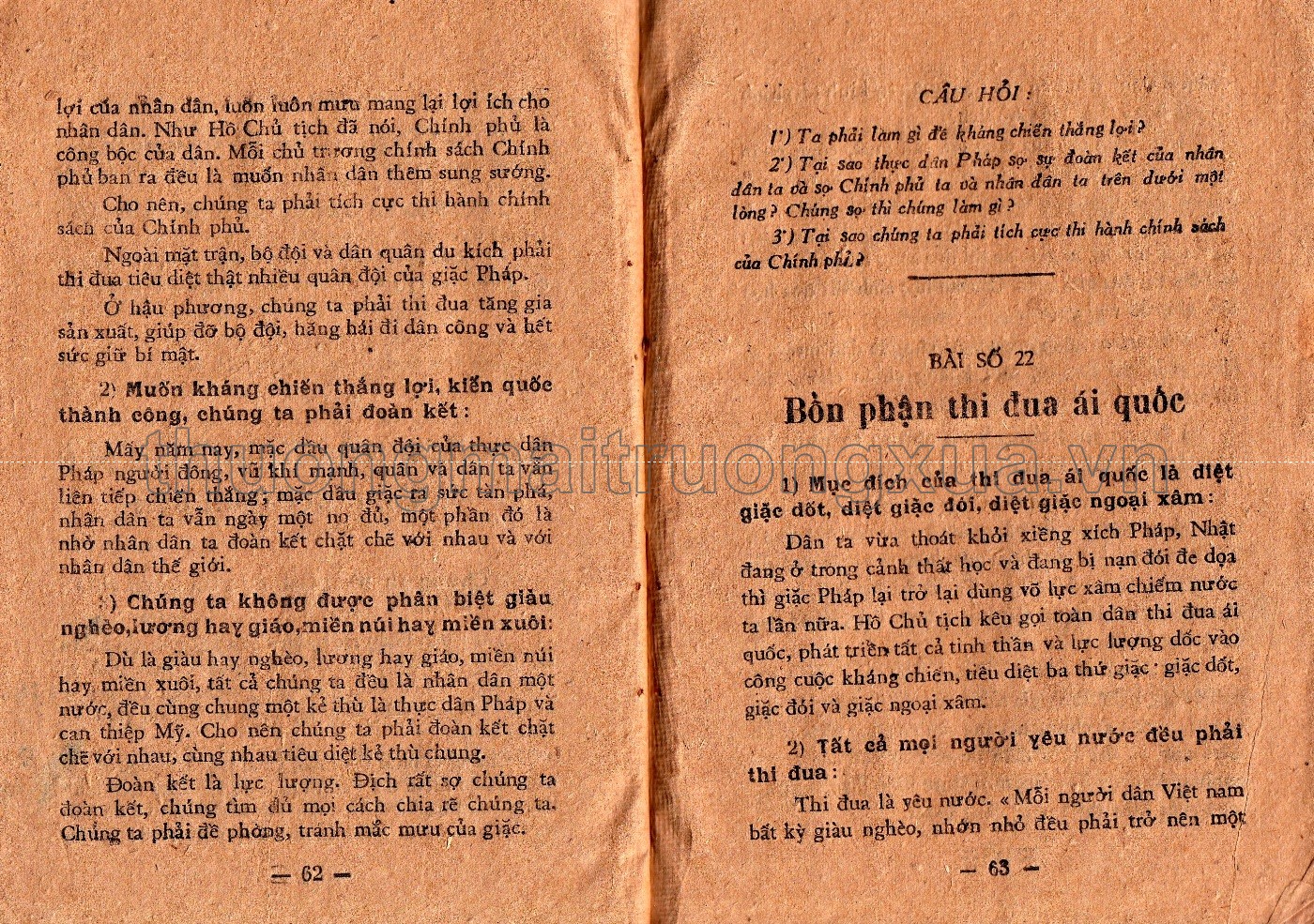 Giáo dục công dân lớp 4 phổ thông (1953) - Trang 17