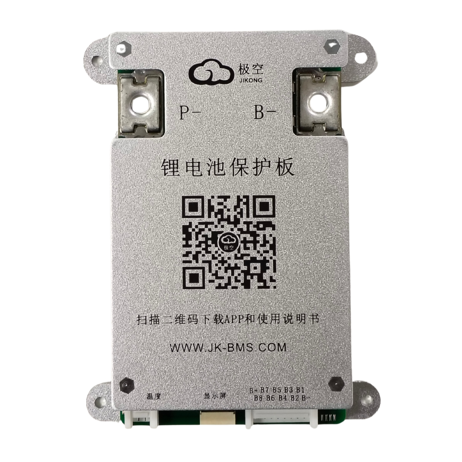 SMART BMS 4-8S 60A (JK-BD4A8S6P) (be61)