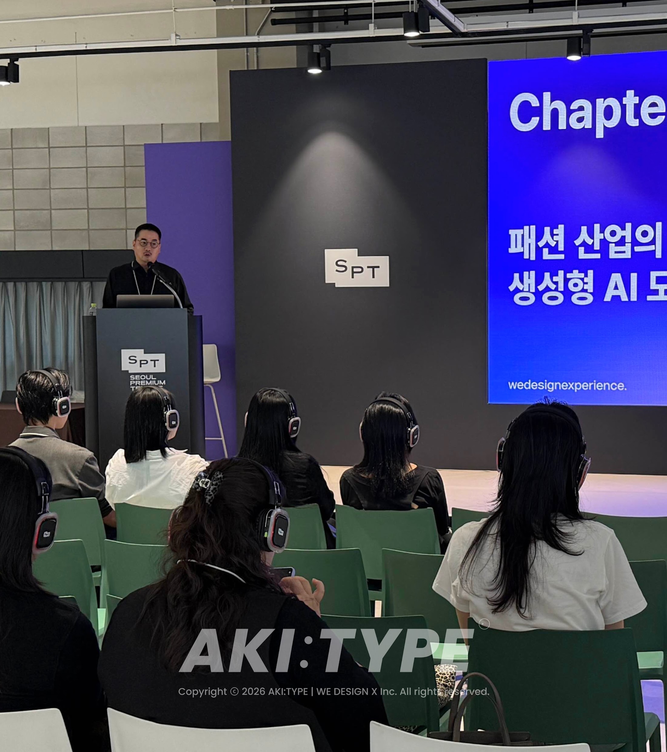 AI consulting image 02