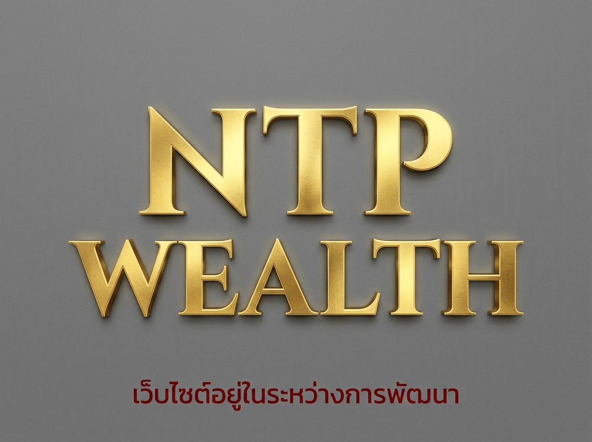 About NTP Wealth