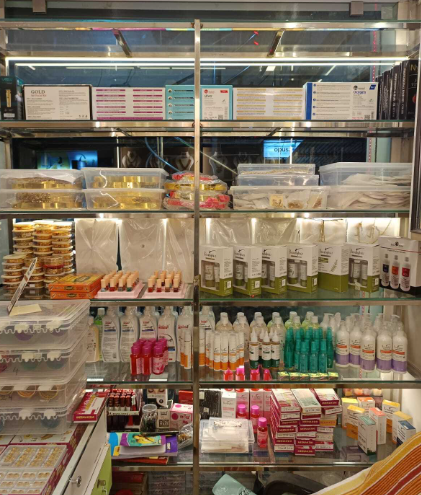 Products
