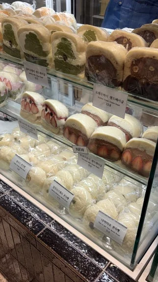 Hatz Bakery Seongsu: A Deep Dive into Seoul's Hottest Sand Bagel & Jjonddeuk-ppang Destination - Hatz Bakery Seongsu, Sand Bagel Seoul