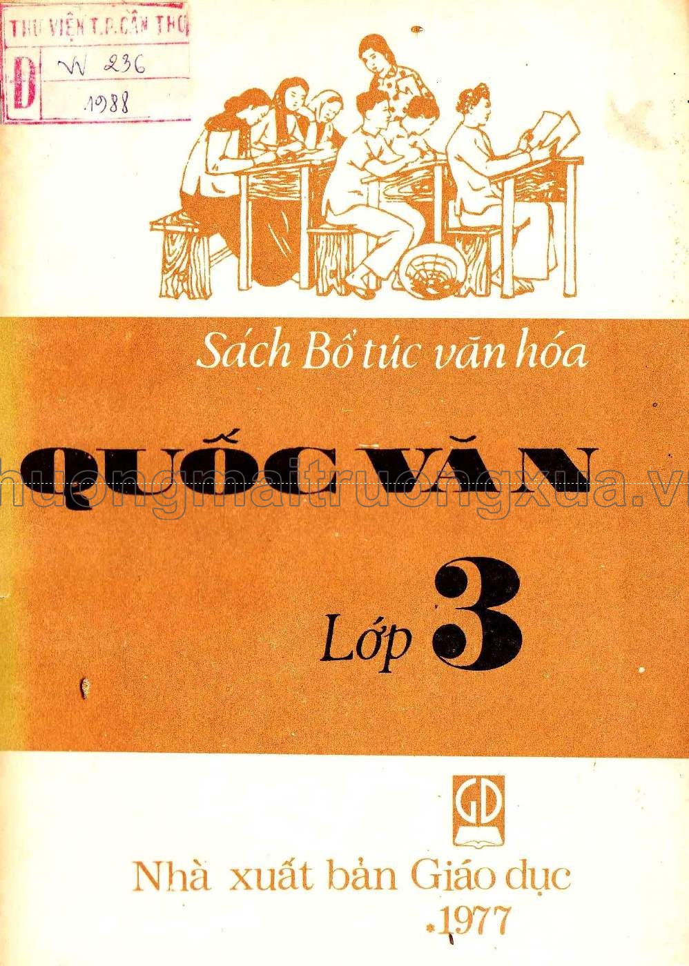 Quốc văn 3 (1977) - Trang 0