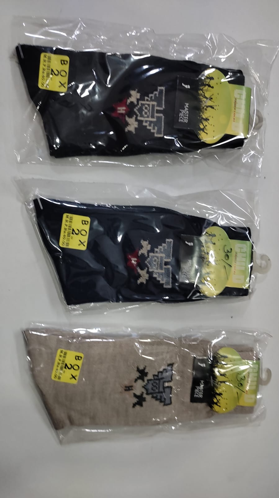 Child Socks No.1 to 4