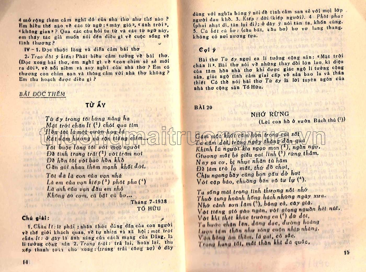 Văn 8, tập 2 (1989) - Trang 8