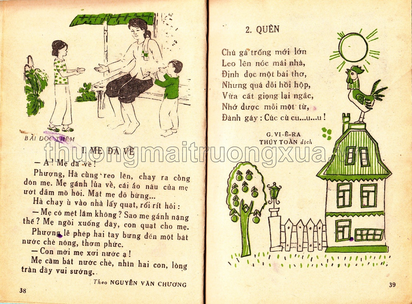 Tập đọc lớp 1 (1985) - Trang 19