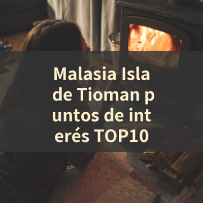 Malasia Isla de Tioman puntos de interés TOP10 썸네일