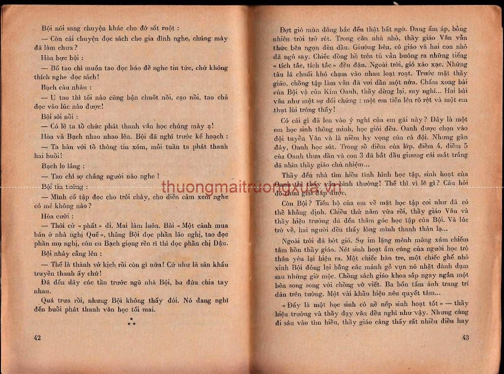 Tập thơ : Hương cốm (1975) - Trang 23