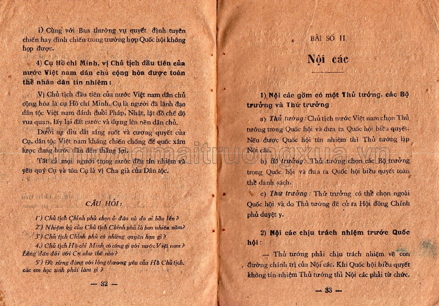 Giáo dục công dân lớp 4 phổ thông (1953) - Trang 2