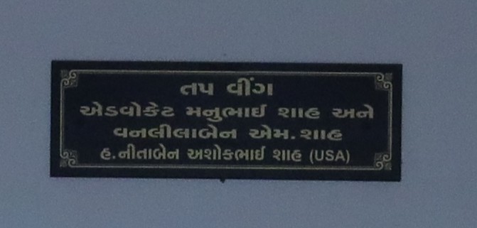 Drive Image