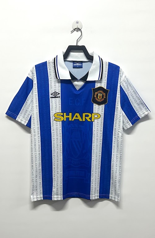 Tercera equipación del Manchester United 1994-96.jpg