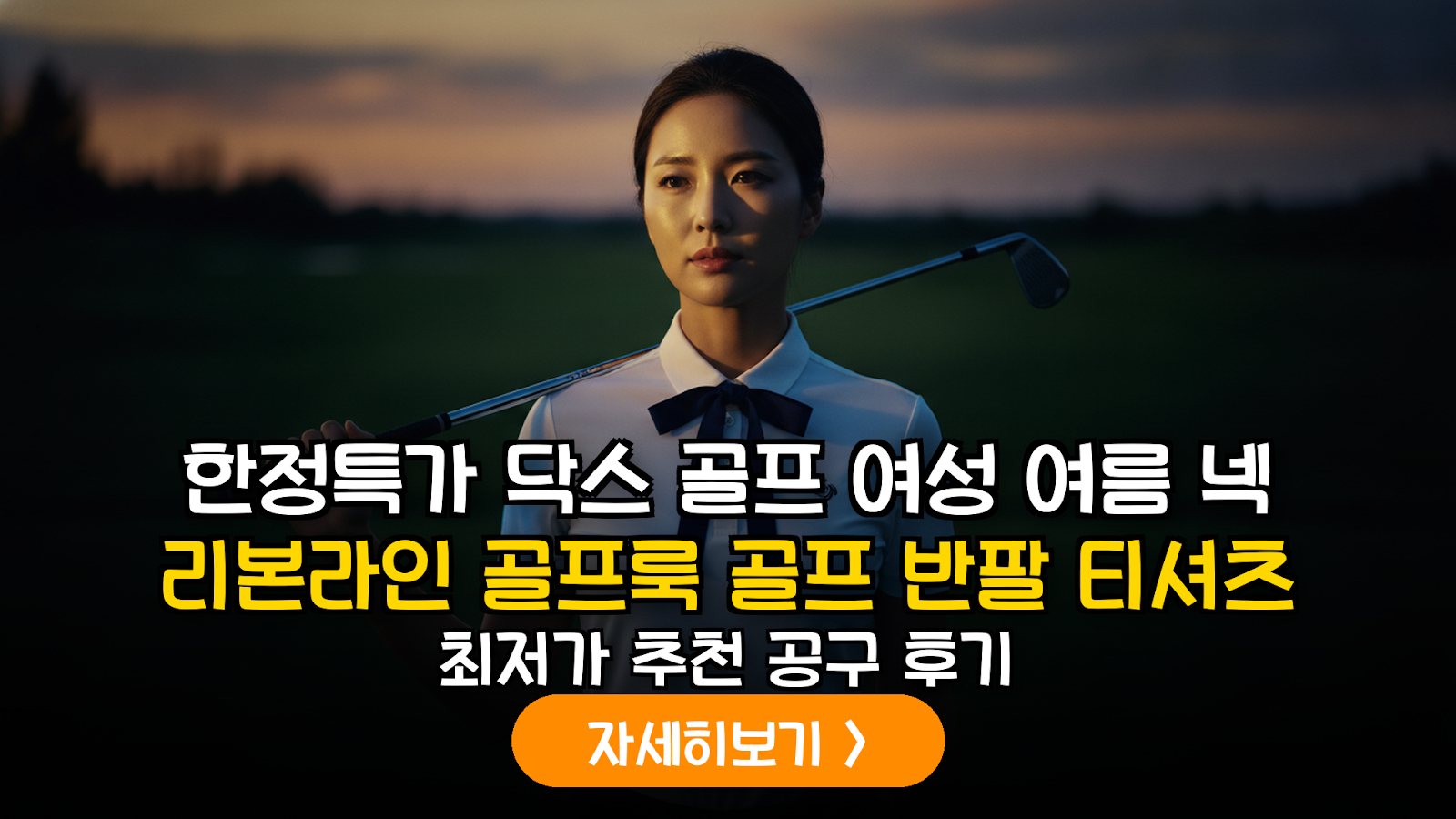 대표 썸네일