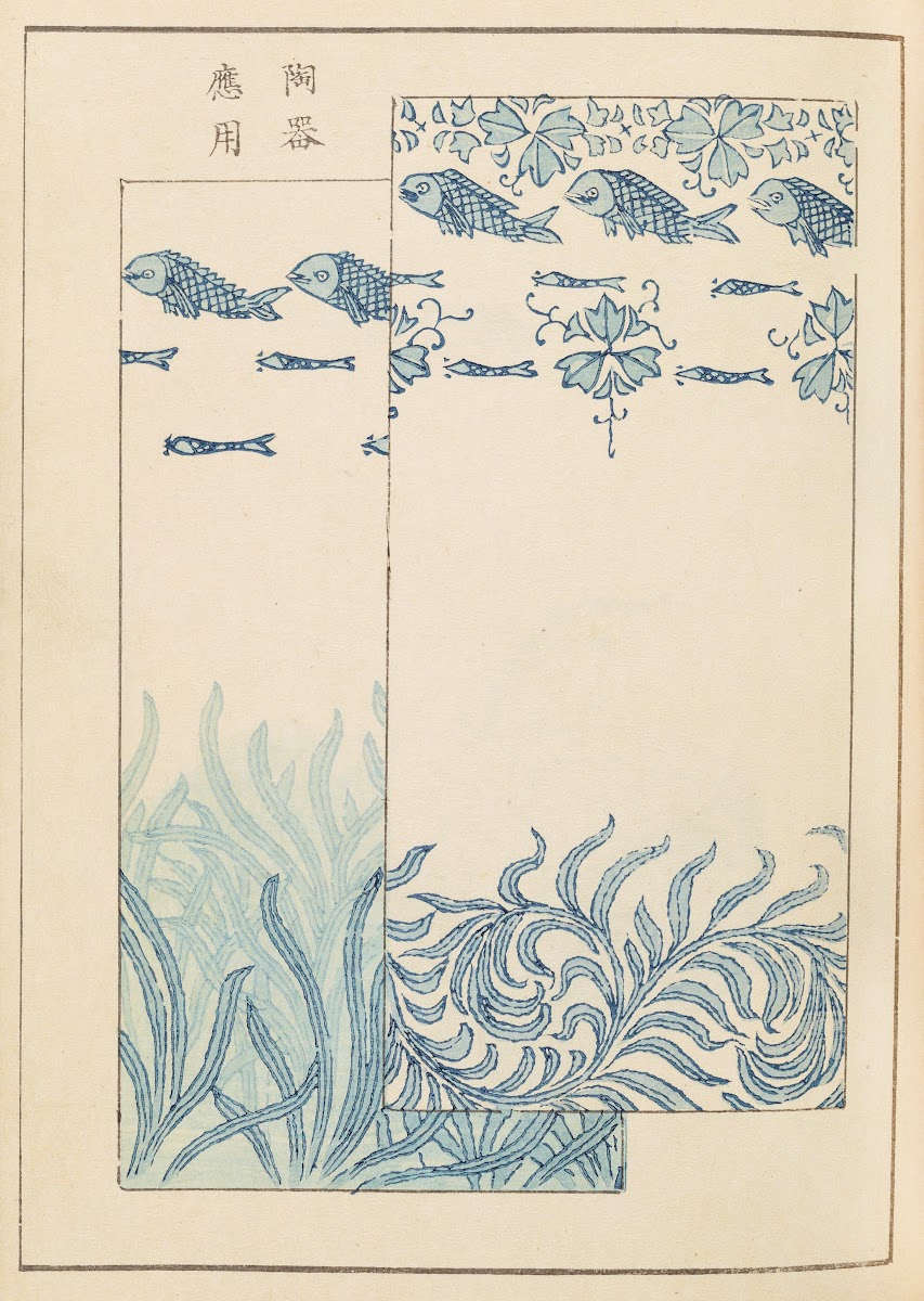 Shin Bijutsukai Pl379 1901 1902