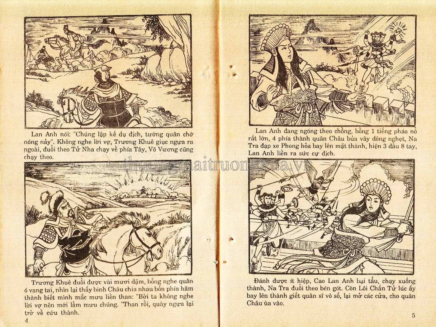 Tập 29 - Trang 194