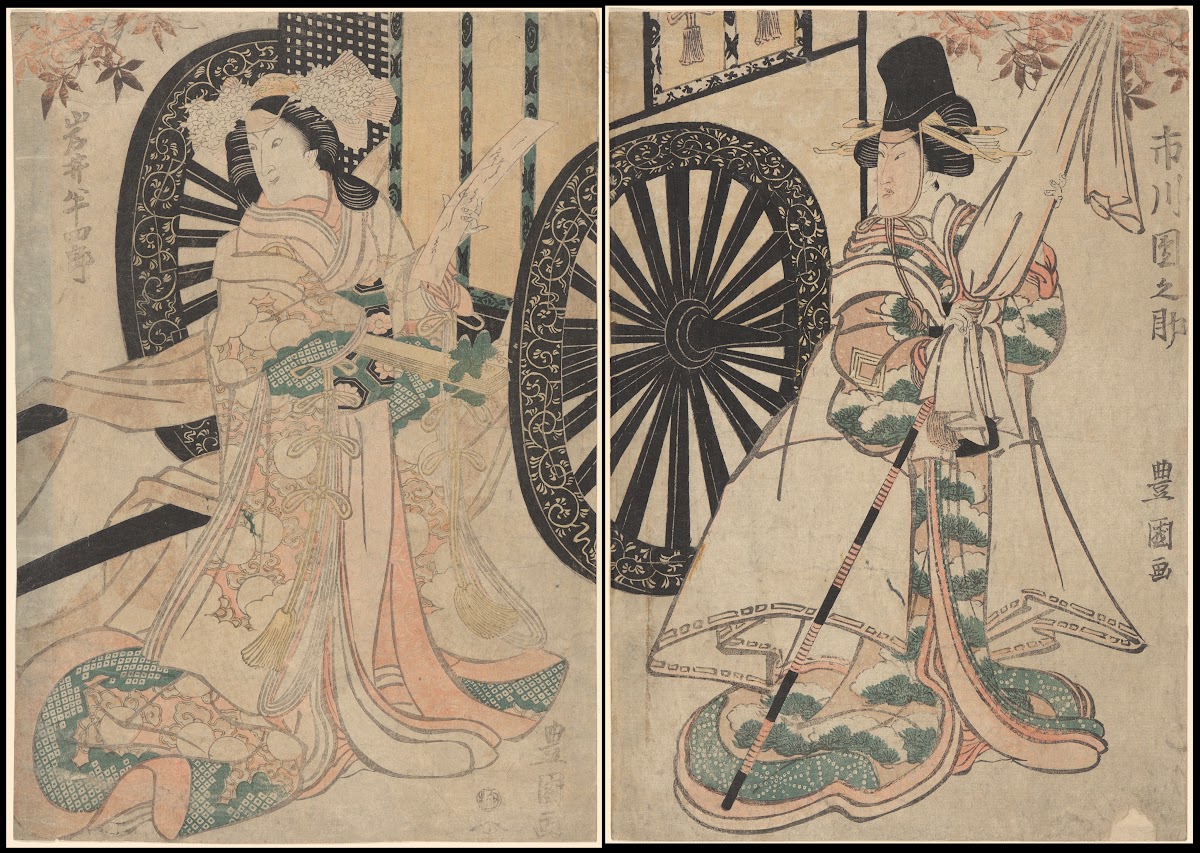 Woman and Man late 18th century  early 19th century