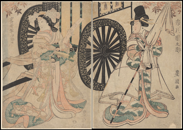 Woman and Man late 18th century  early 19th century