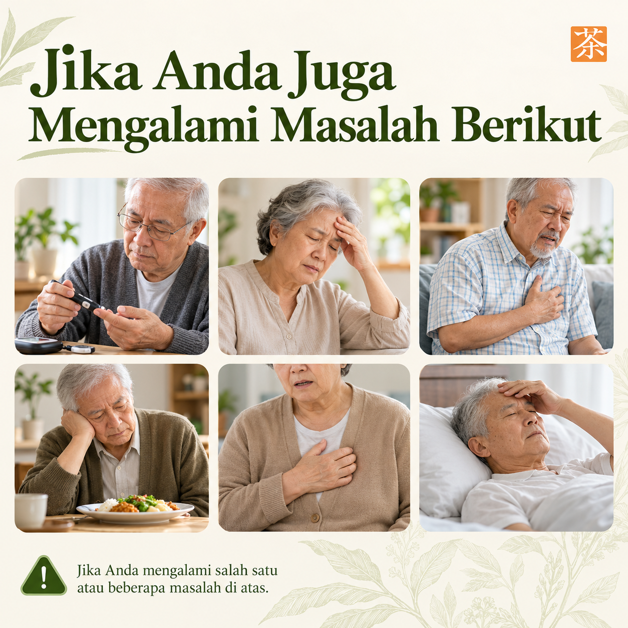 Kesehatan Lansia