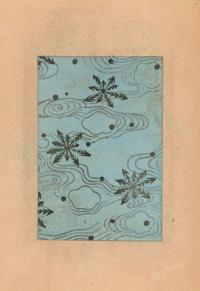 Bijutsukai Pl07 1900