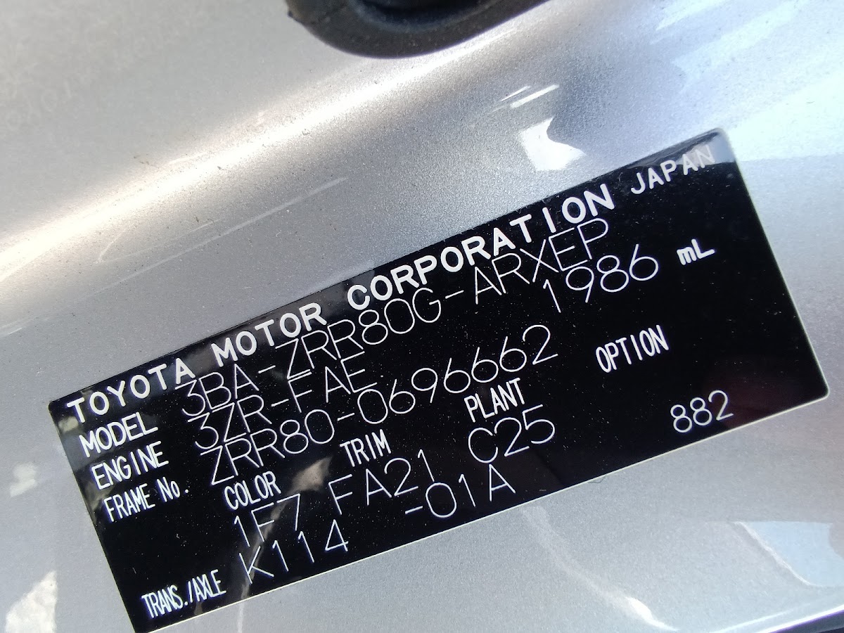 Toyota Noah