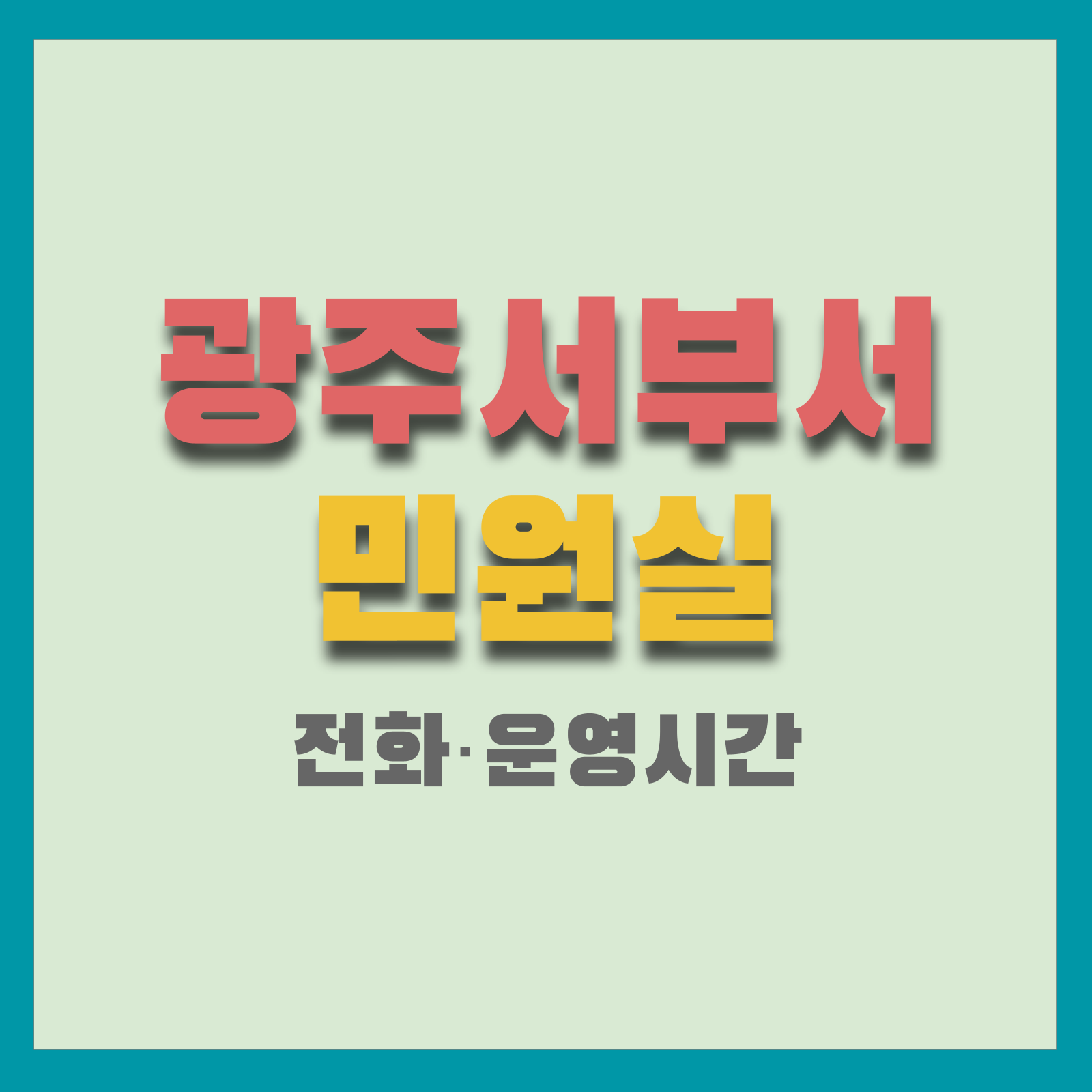 이미지