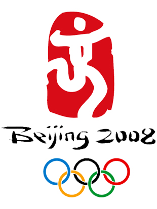 Cartel de los Juegos Olímpicos de Beijing 2008