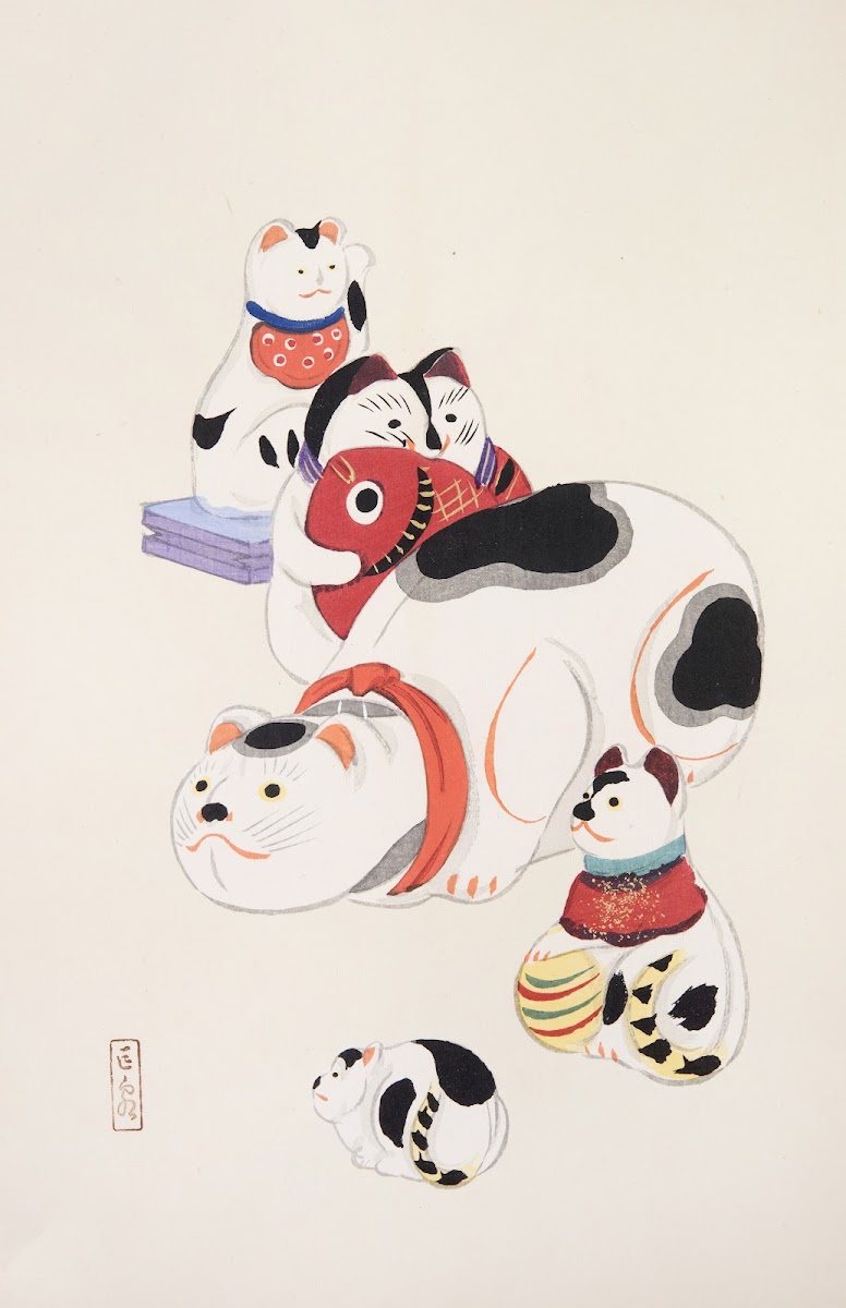 Kyosens Collected Illustrations of Japanese Toys Pl093 1919