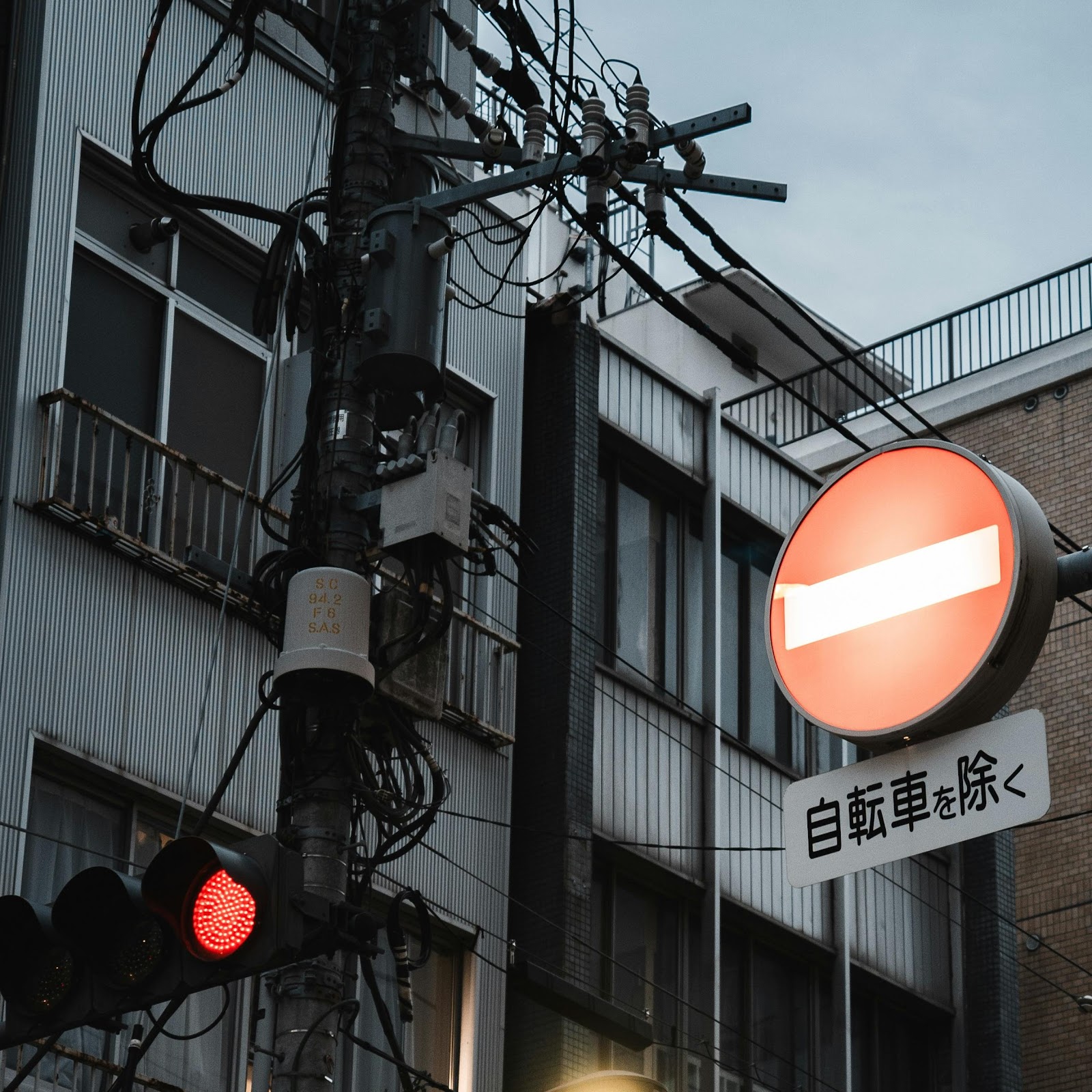 Download Japanese Urban Street At Dusk 4K iPhone