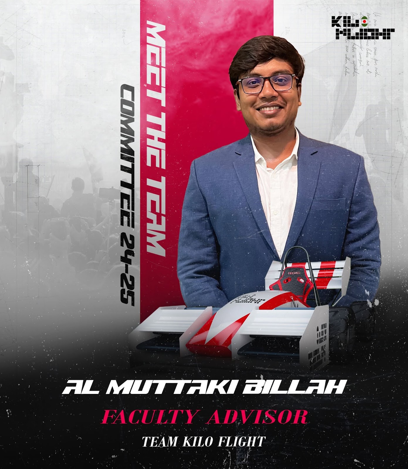 Al Muttaki Billah