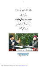 Download Zaid Hamid on program QA with PJ Mir Transcription by bookspk