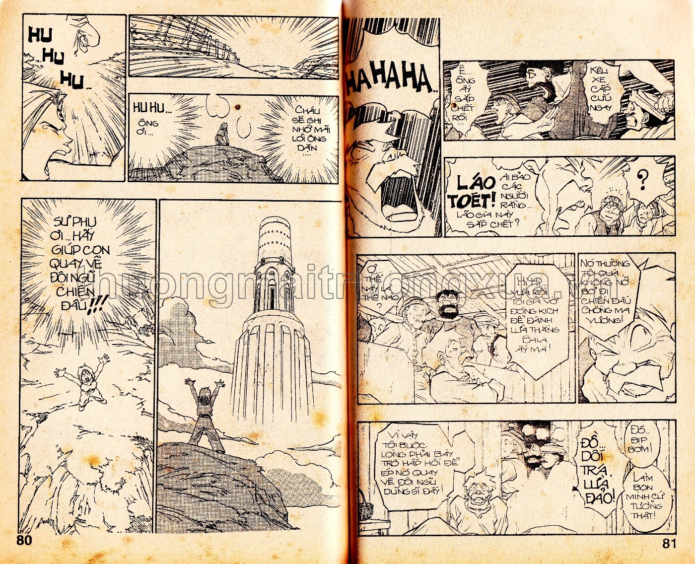 Tập 32 - Trang 161