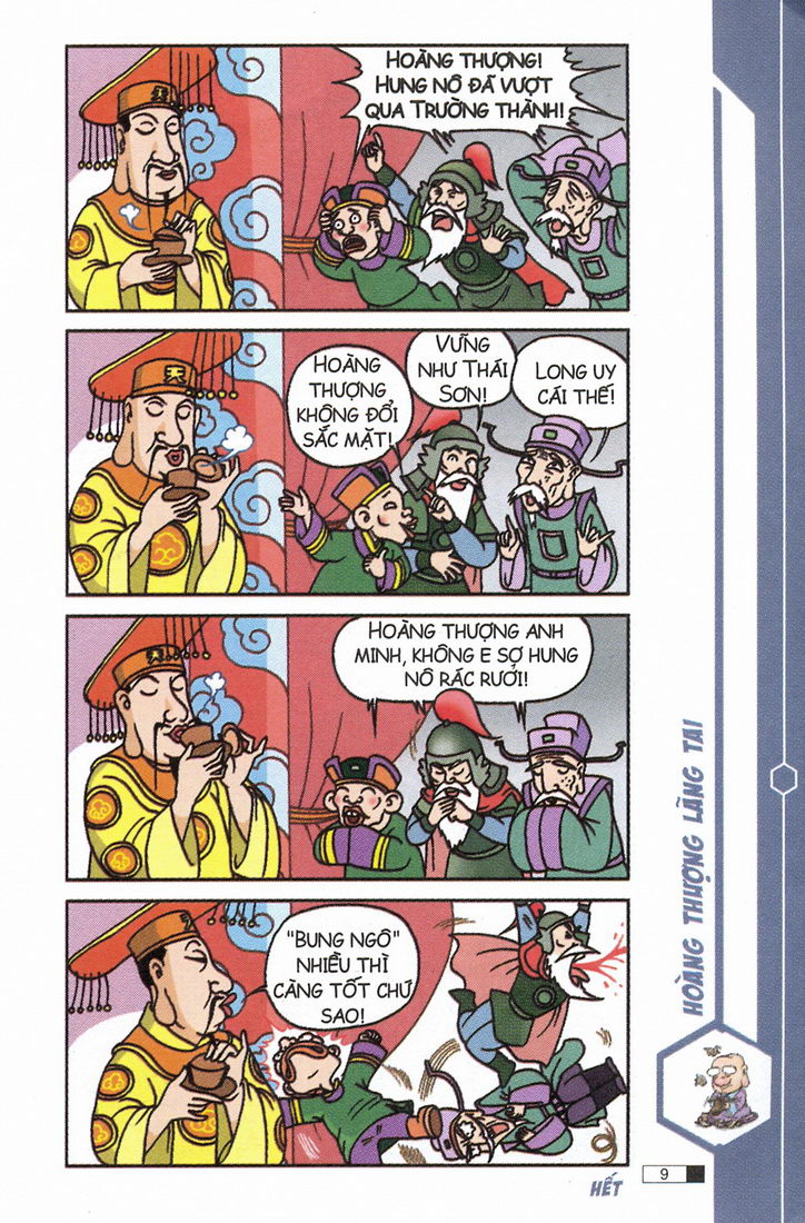 Việt Nam văn học sử trích yếu (1949) - Trang 10