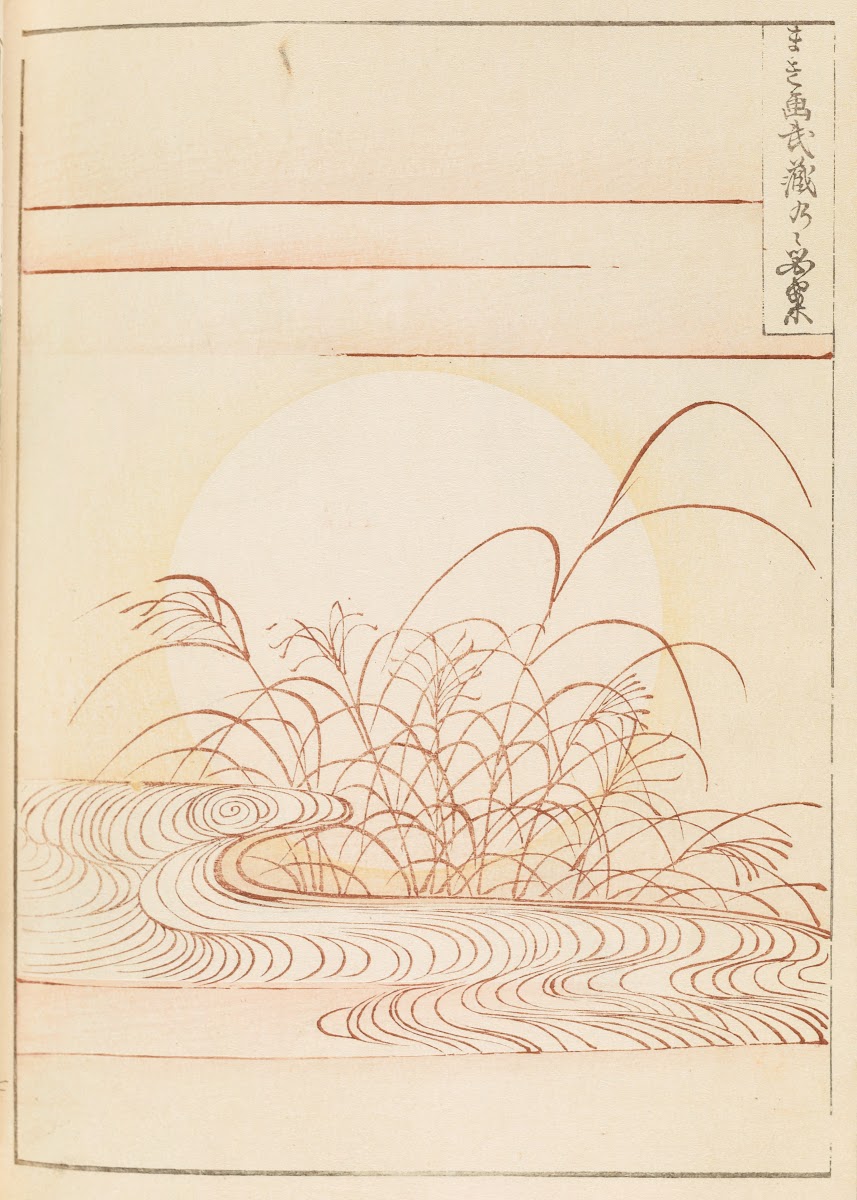 Shin Bijutsukai Pl432 1901 1902