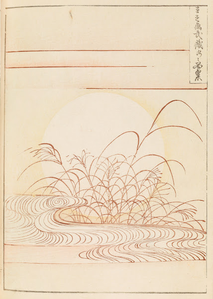 Shin Bijutsukai Pl432 1901 1902