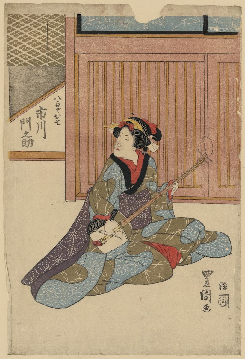 Ichikawa monnosuke no yaoya oshichi 1818