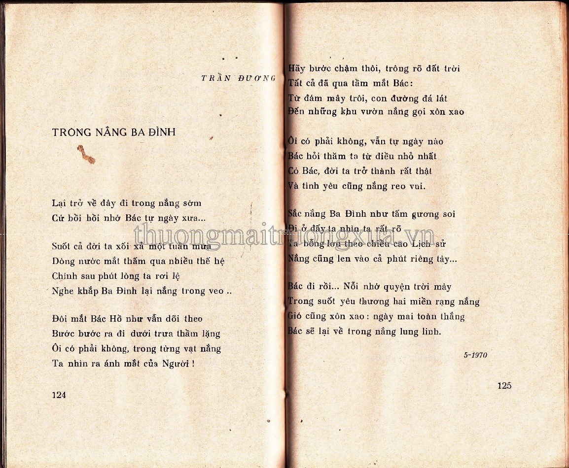 Vườn hồng (Tập thơ 1961) - Trang 64