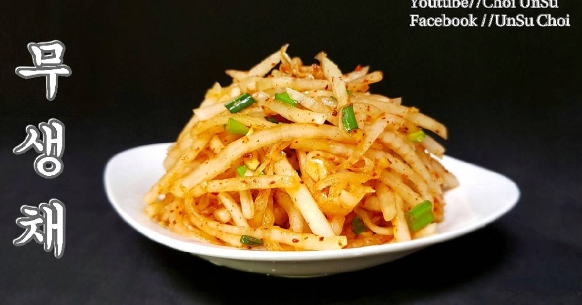 Nộm củ Cải 무생채