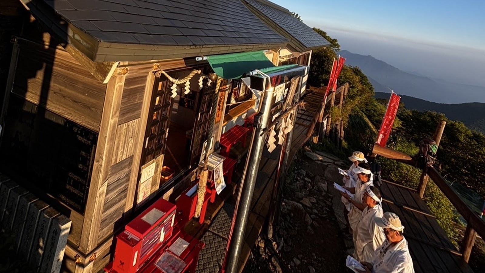 剣山登山道