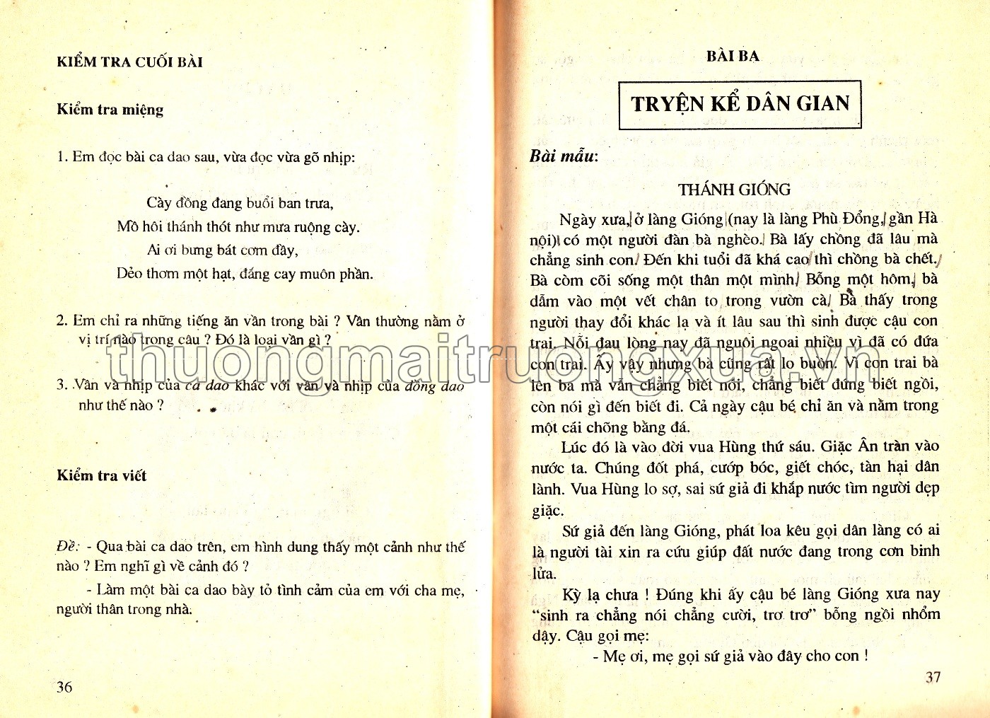 Văn 2 phổ cập thực nghiệm (1995) - Trang 19
