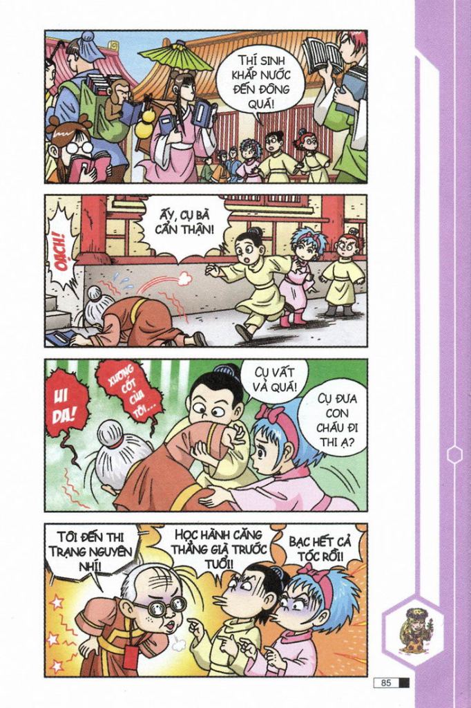 Truyện Thúy Kiều (1958) - Trang 107