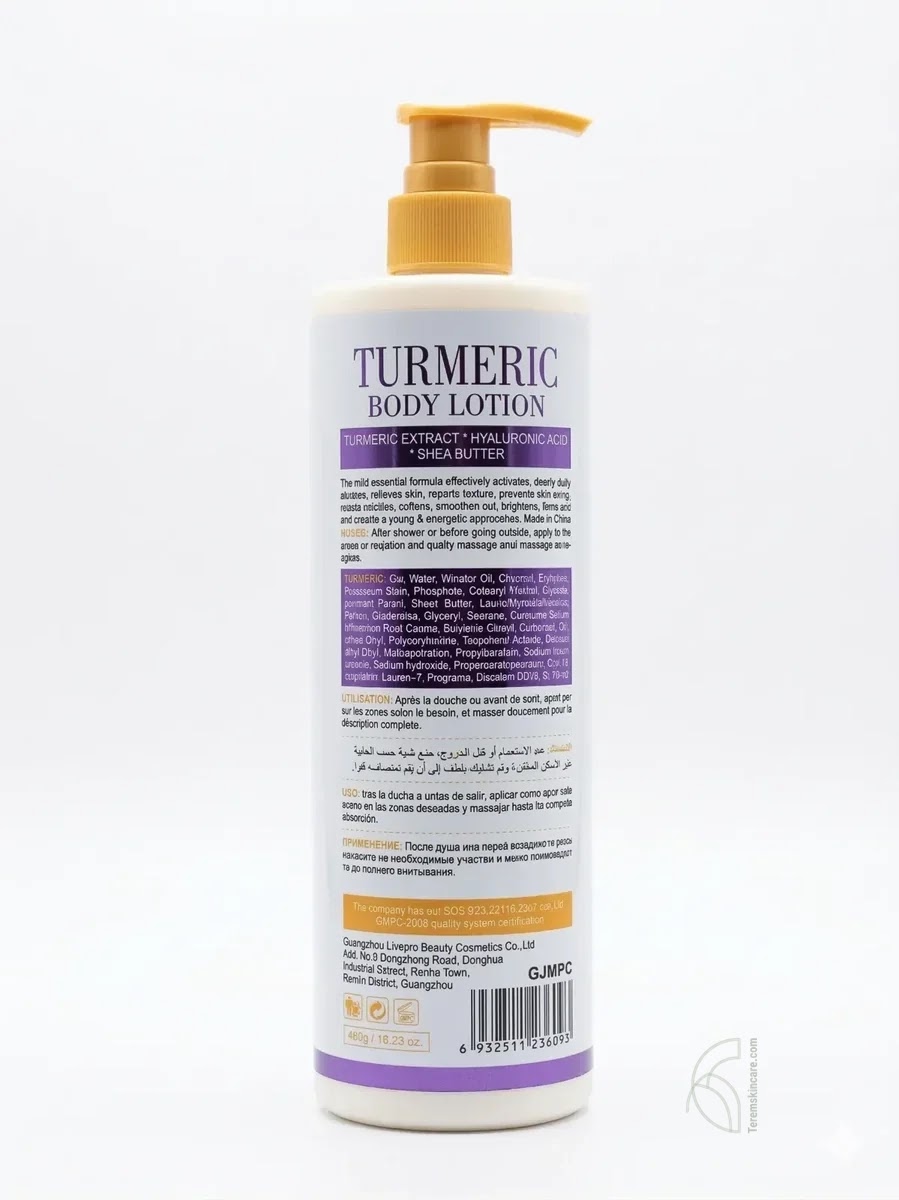 Turmeric Body Lotion