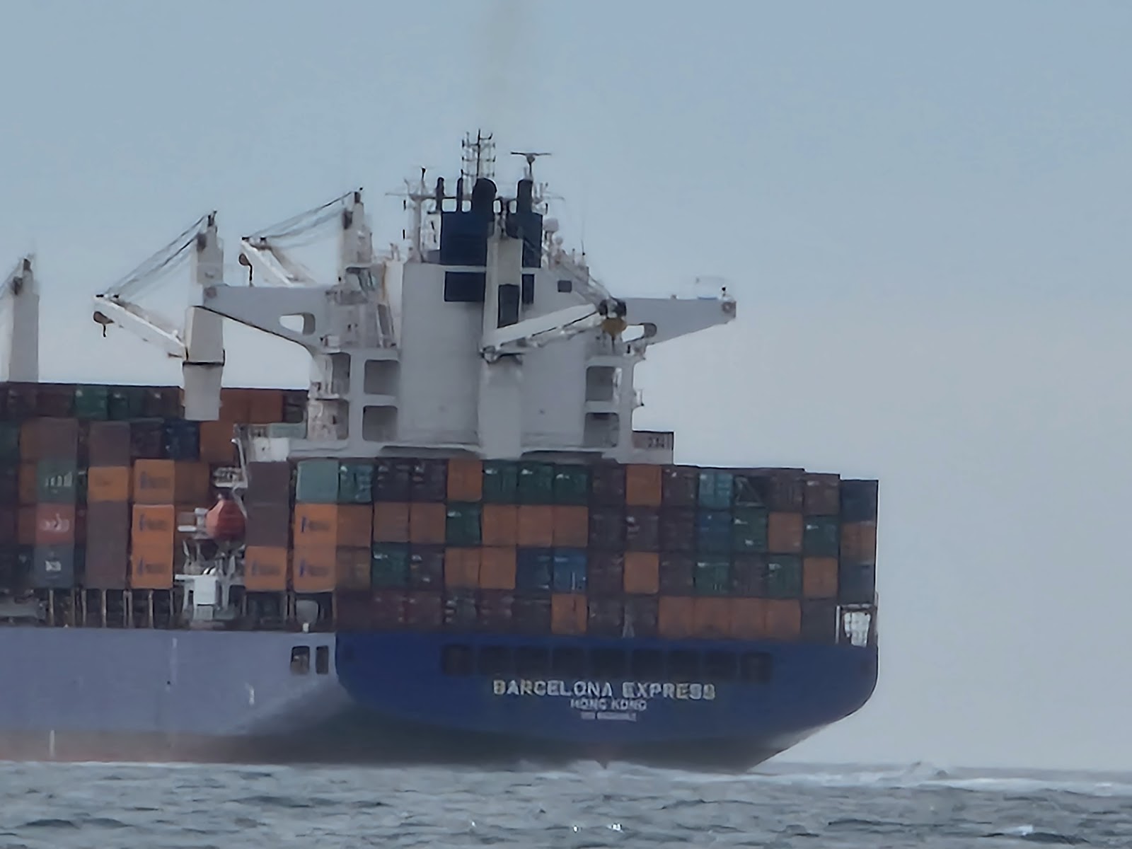 Photo de la navigation NAV-005