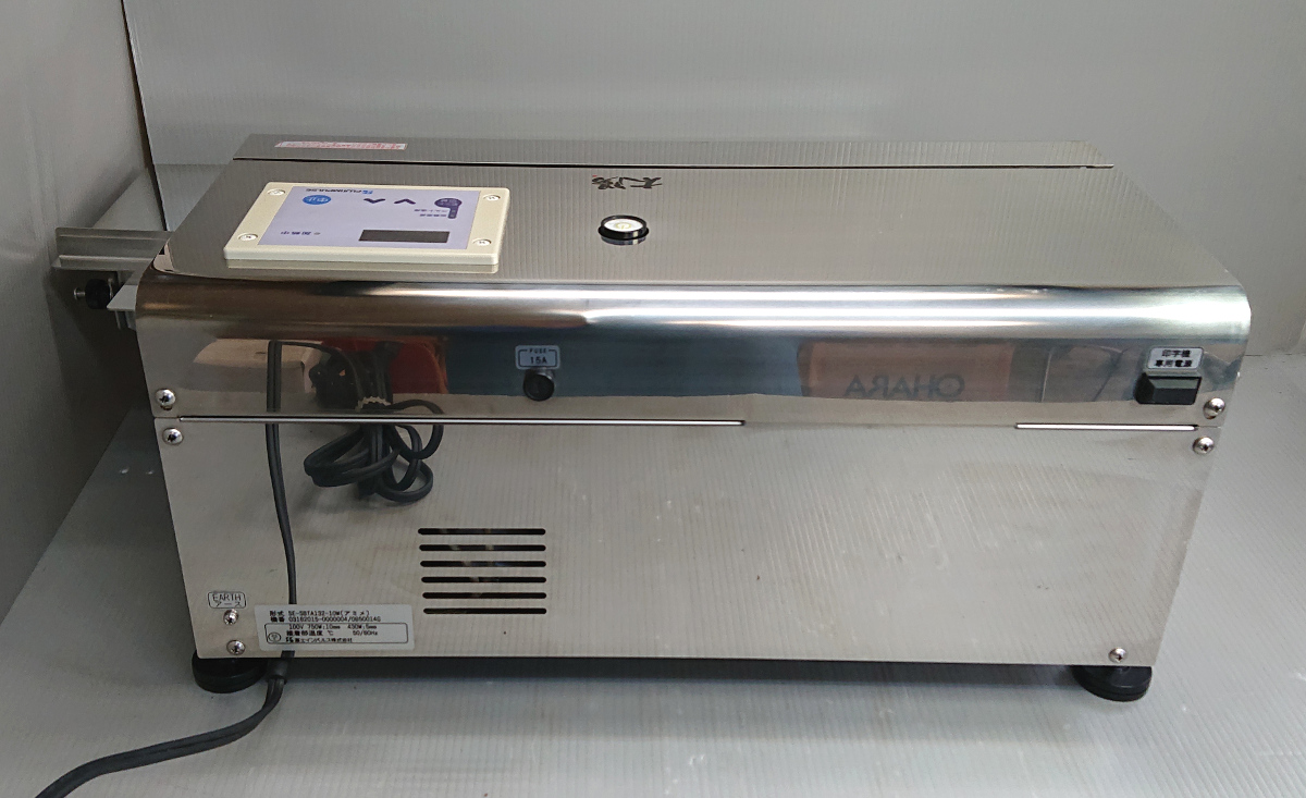 ★富士インパルス★加熱温度制御ベルトシーラー 太陽★SE-SBTA132-10W(アミメ)★