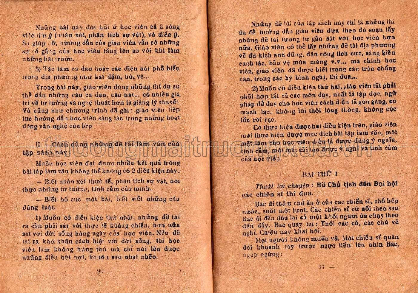 Tập đọc và tập làm văn lớp 1 Giáo dục bổ túc, tập 1 (1953) - Trang 47