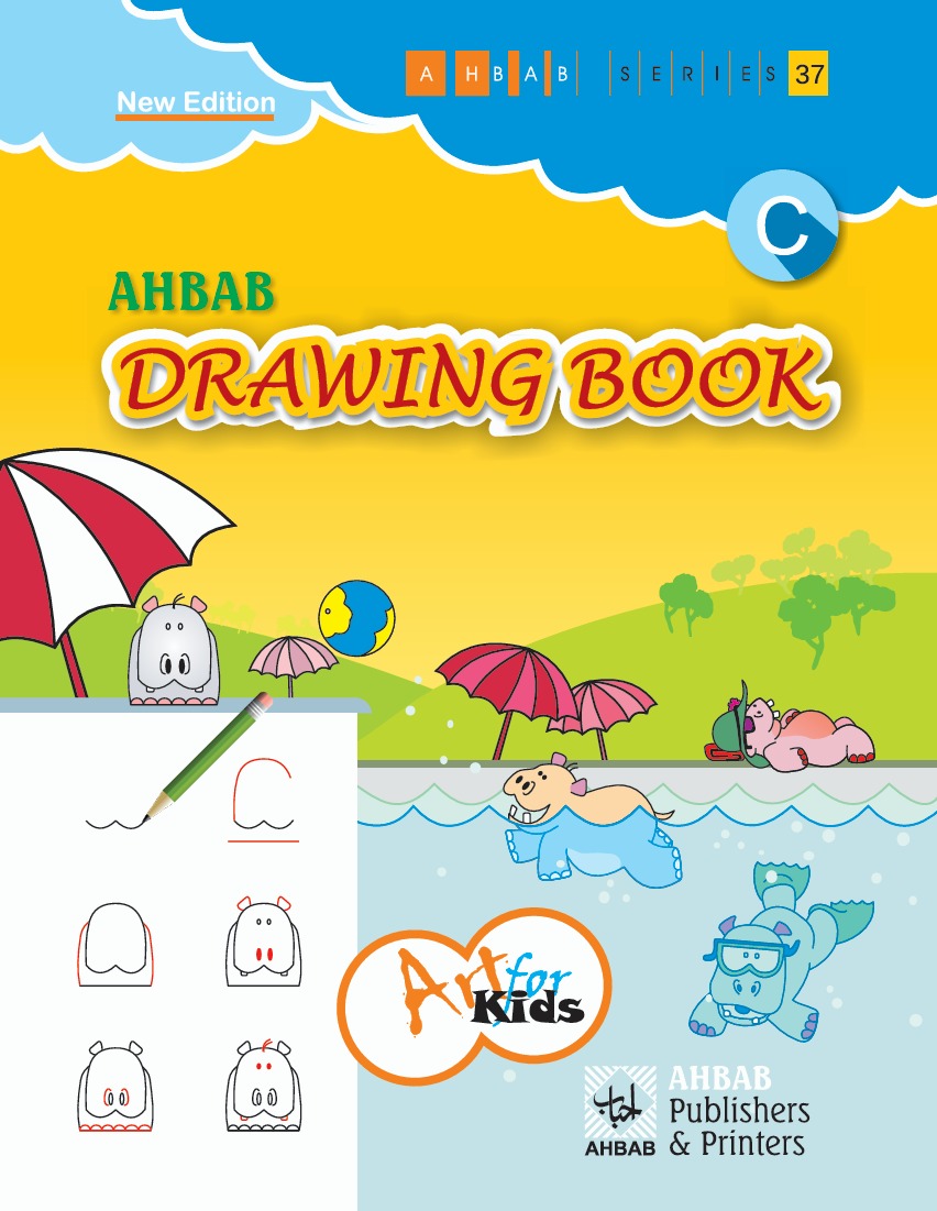 Drawing Book C - Activity Book