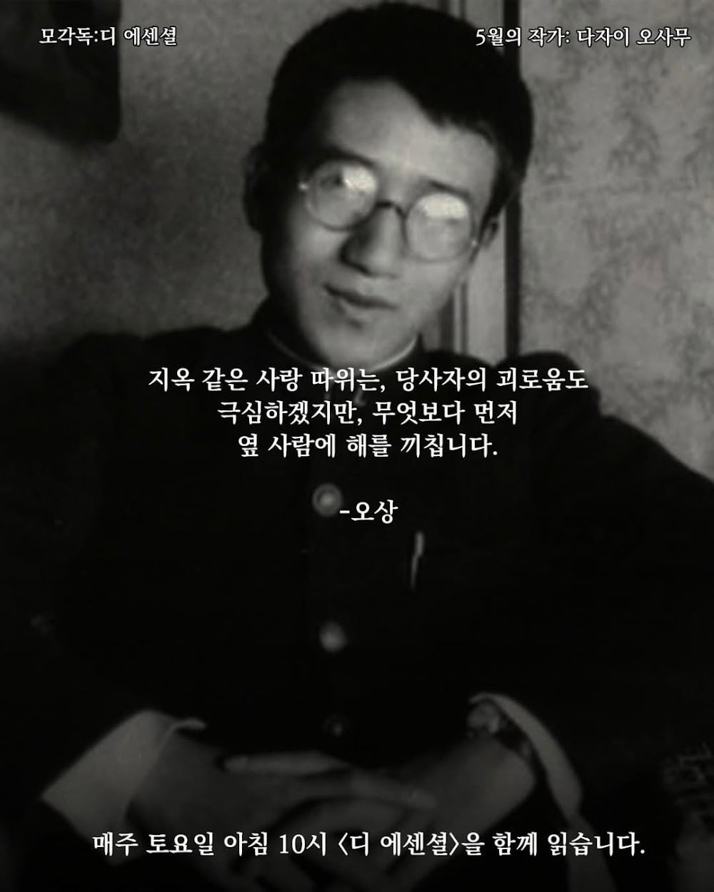YOORAK_GALLERY:DJrLDj0znMZ_3.jpg