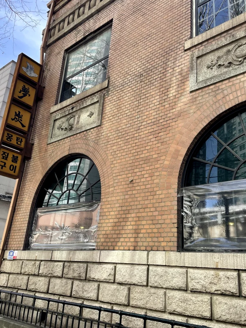 Mongtan: The Ultimate Guide to Savory Woode Galbi in Seoul's Samgakji - K-Food Insider - K-Food, Korean BBQ