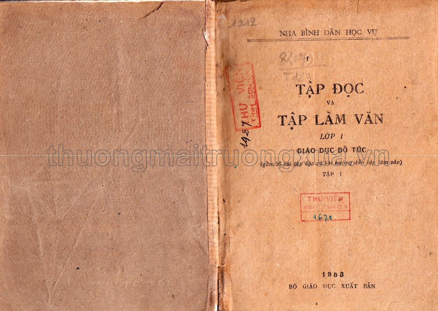 Tập đọc và tập làm văn lớp 1 Giáo dục bổ túc, tập 1 (1953) - Trang 2