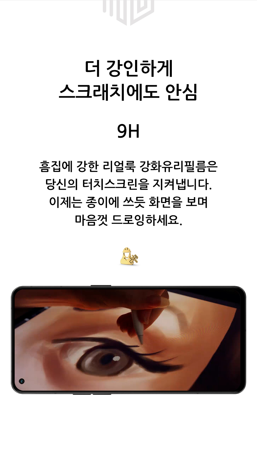 realook oppo reno 8 pro 3D full cover privacy glass screen protector